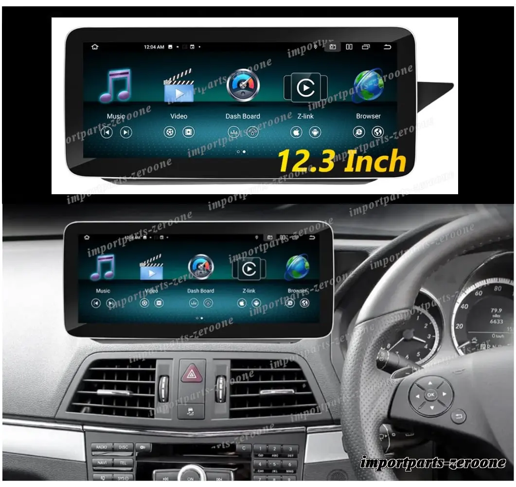 12.3インチ　メルセデス・ベンツ　アンドロイドナビ　Eクラス W212 E200 2009-2016 右ハンドル Android 12.0  -Frd-1190 1