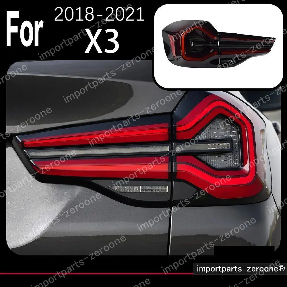 Bmw　X3　2018～2022　 G01 G08　アップグレードテールライト　１セット　　-Had-1035 1