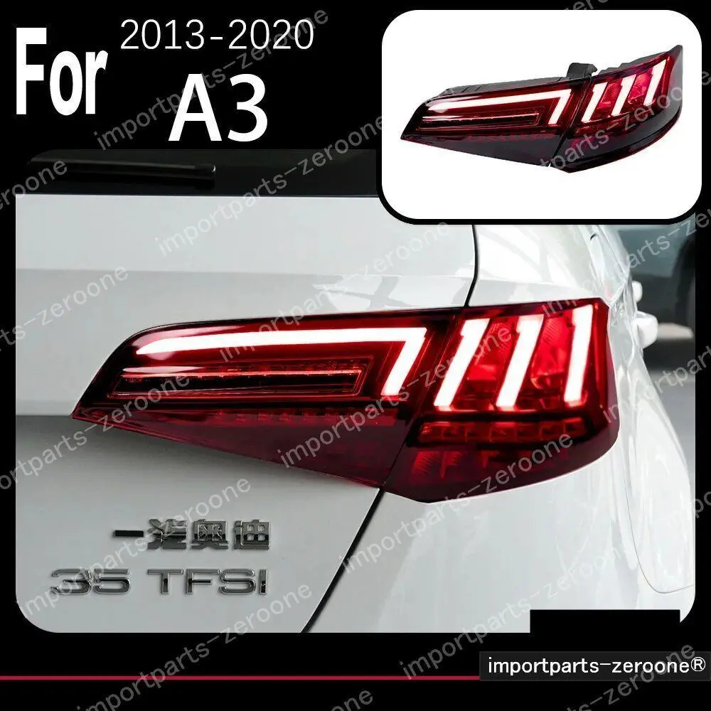 アウディ　A3　アップグレードテールライト　2013～2019 S3 スポーツバック　2013～2016　　-Had-1072 1