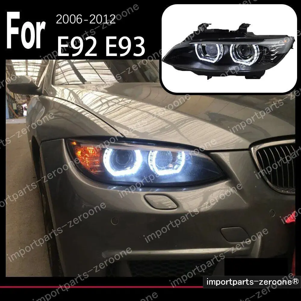 Bmw　３シリーズ　E92　アップグレードヘッドライト　2006～2012　E93　Full 　　-Had-1051 1