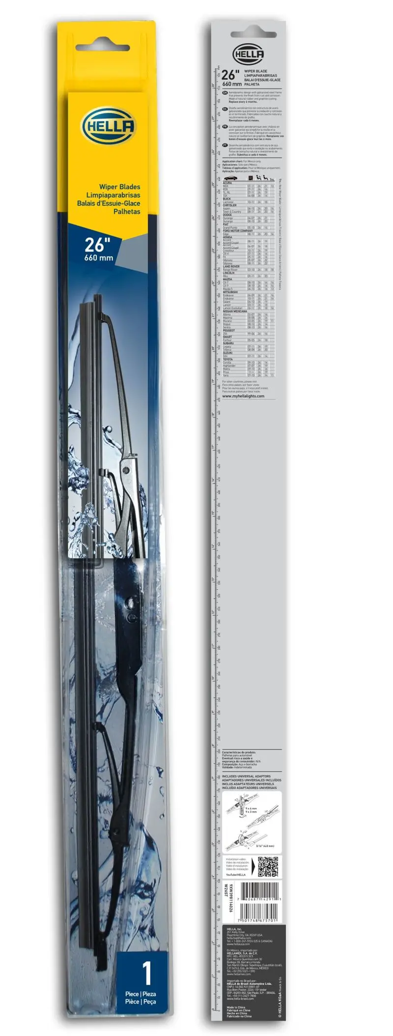 Hella Standard Wiper Blade 26In - Single 1