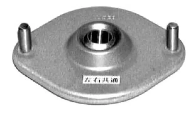 Cusco Camber Upper Mount Pillowball Fixed Type 89-96 Mazda Miata Na6 1