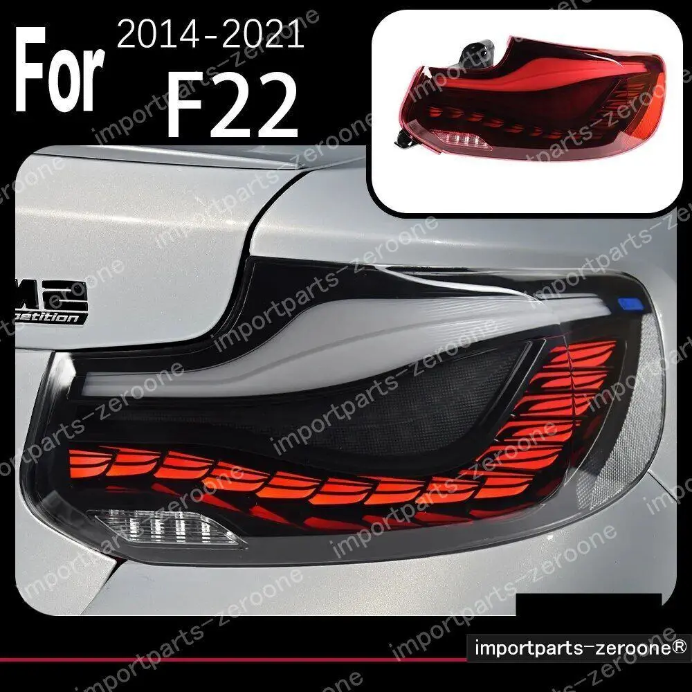 Bmw　２シリーズ　F22　F23　2014～2021　アップグレードテールライト　Redblack　　-Had-1055 1