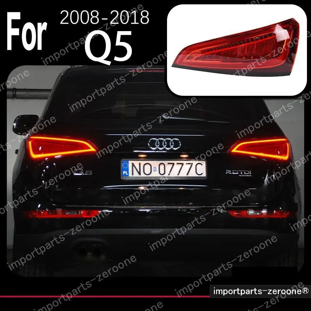アウディ　Q5　アップグレードテールライト　2008～2018　2013～2018　　-Had-1025 1