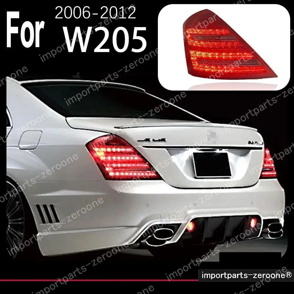 メルセデス・ベンツ　Sクラス　W221　アップグレードテールライト　Smoke　　-Had-1075 1