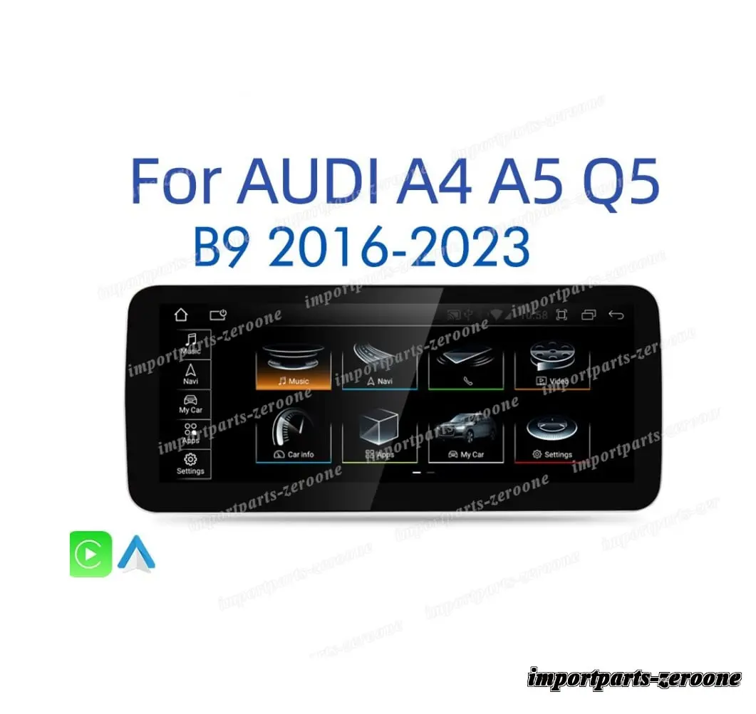 アウディ　A4　A5　Q5　B9　2016～2023　アンドロイドナビ　4G32 8581  -Ad-1126 1