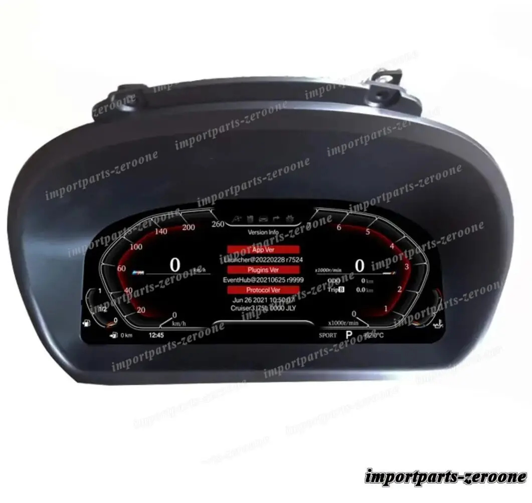 Bmw 1シリーズ　E87e88 E81 E82　デジタルクラスター　グレードアップスピードメーター  -Frd-1188 1