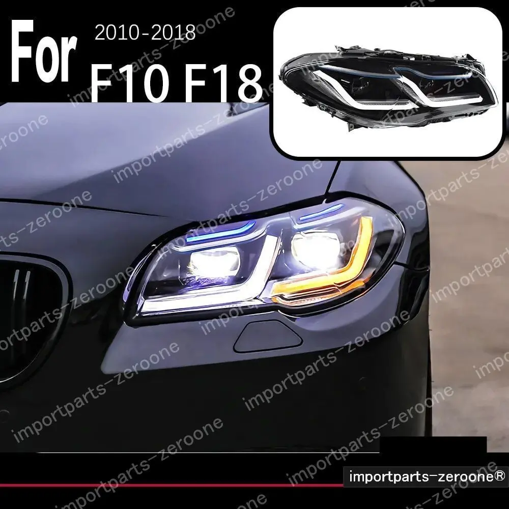 Bmw　５シリーズ　 F10　アップグレードヘッドライト　2010～2016　F18　F11　左ハンドル用　2014～2017 Xenon　-Had-1032 1