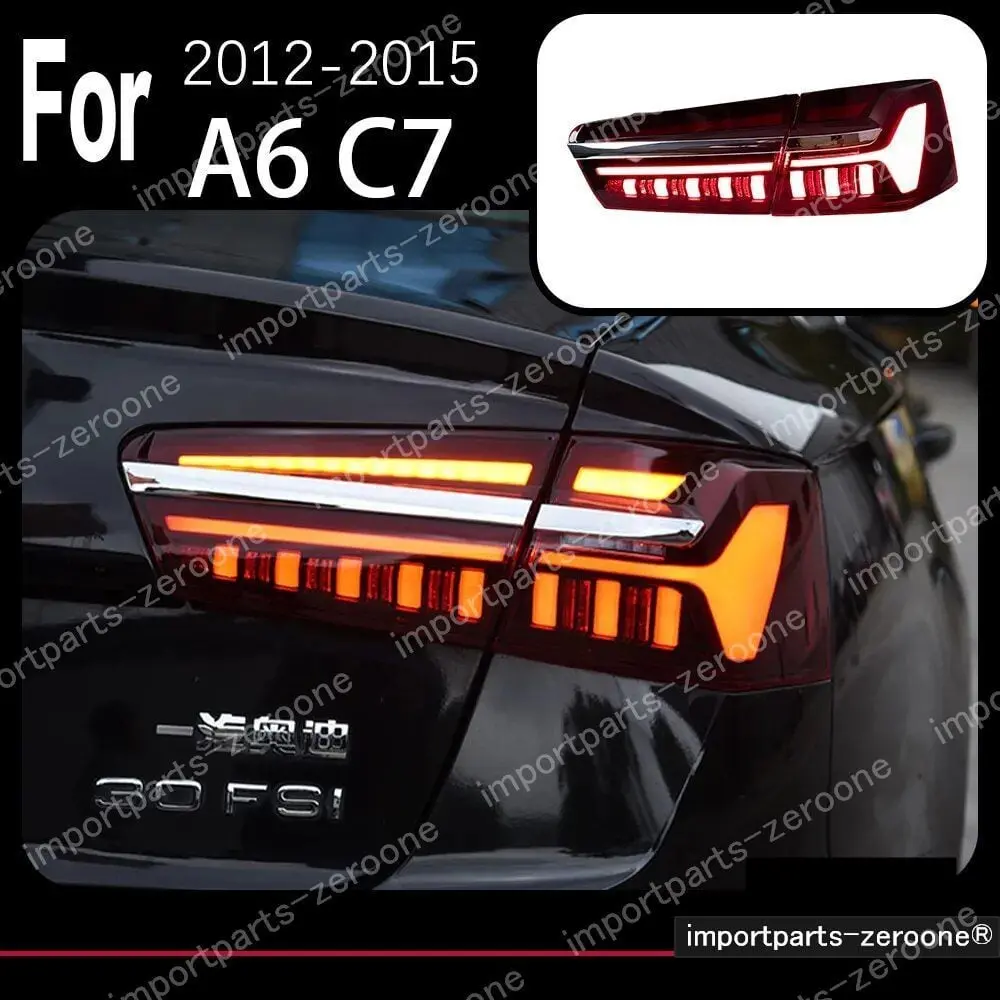アウディ　A6　2012～2015 C7 S6　アップグレードテールランプ　Only Taillight　　-Had-1008 1