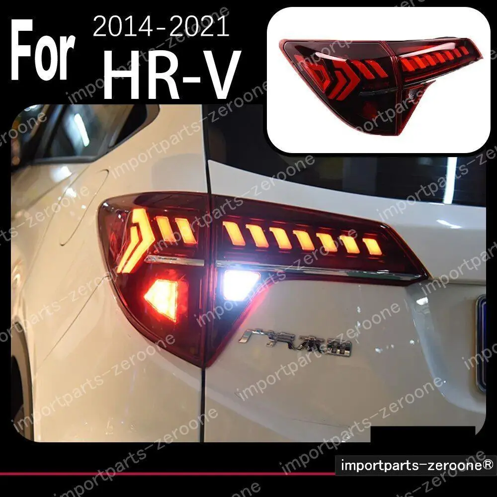 ホンダ　Hrv　アップグレードテールライト　2014～2020　ヴェゼル　Smoke　　-Had-1078 1