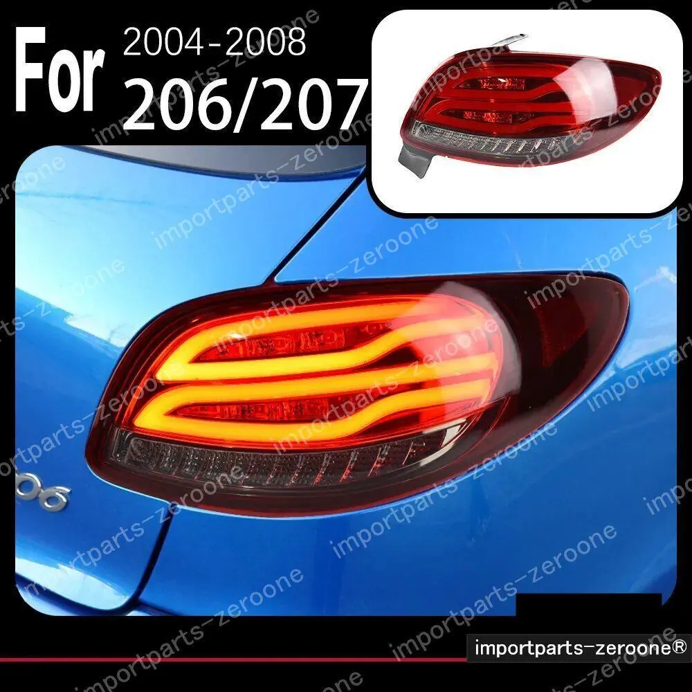 プジョー　206　アップグレードテールライト2004～2008　Red　　-Had-1004 1