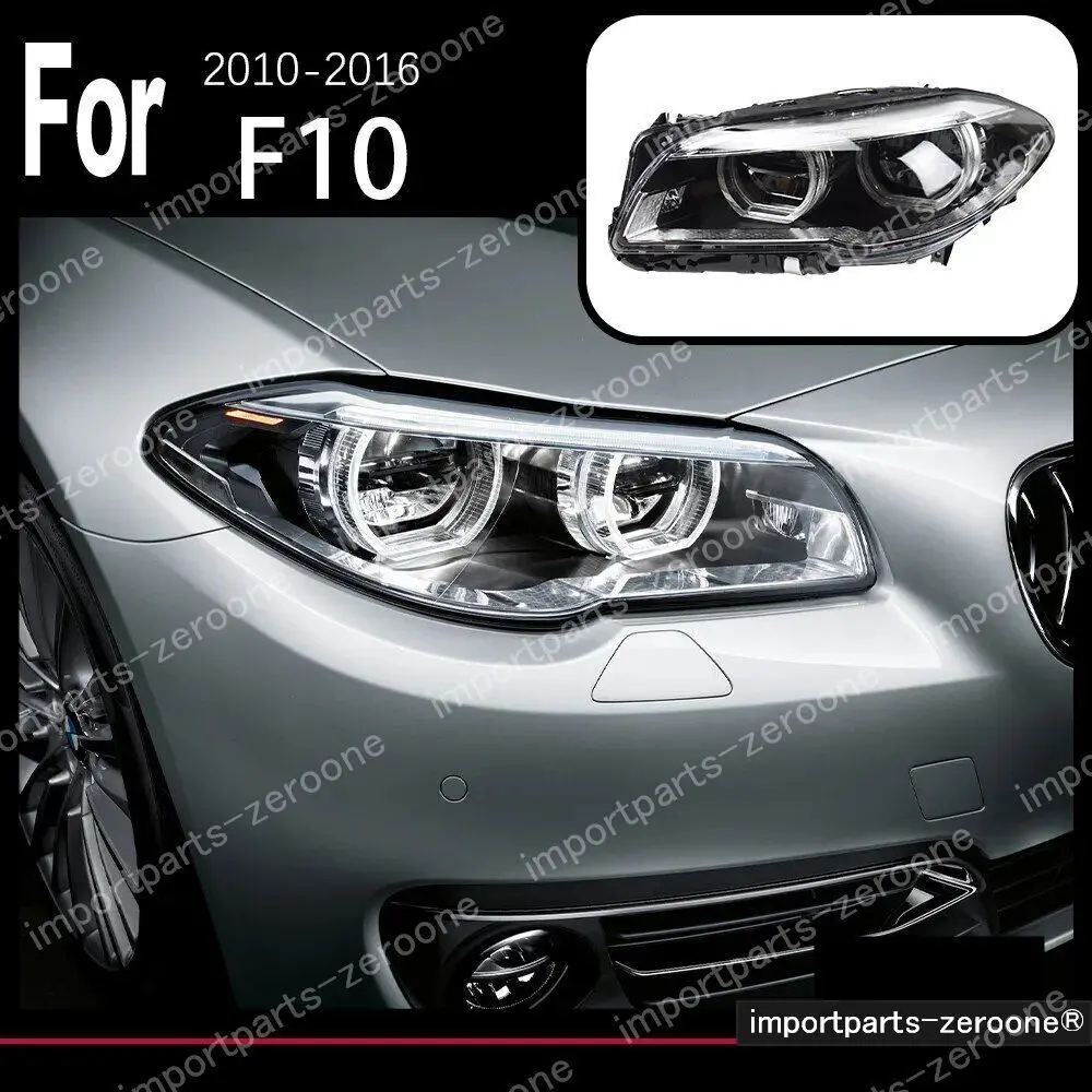 Bmw　５シリーズ　F10　F11　F18　アップグレードヘッドライト　2010～2016　2010～2013　　-Had-1052 1