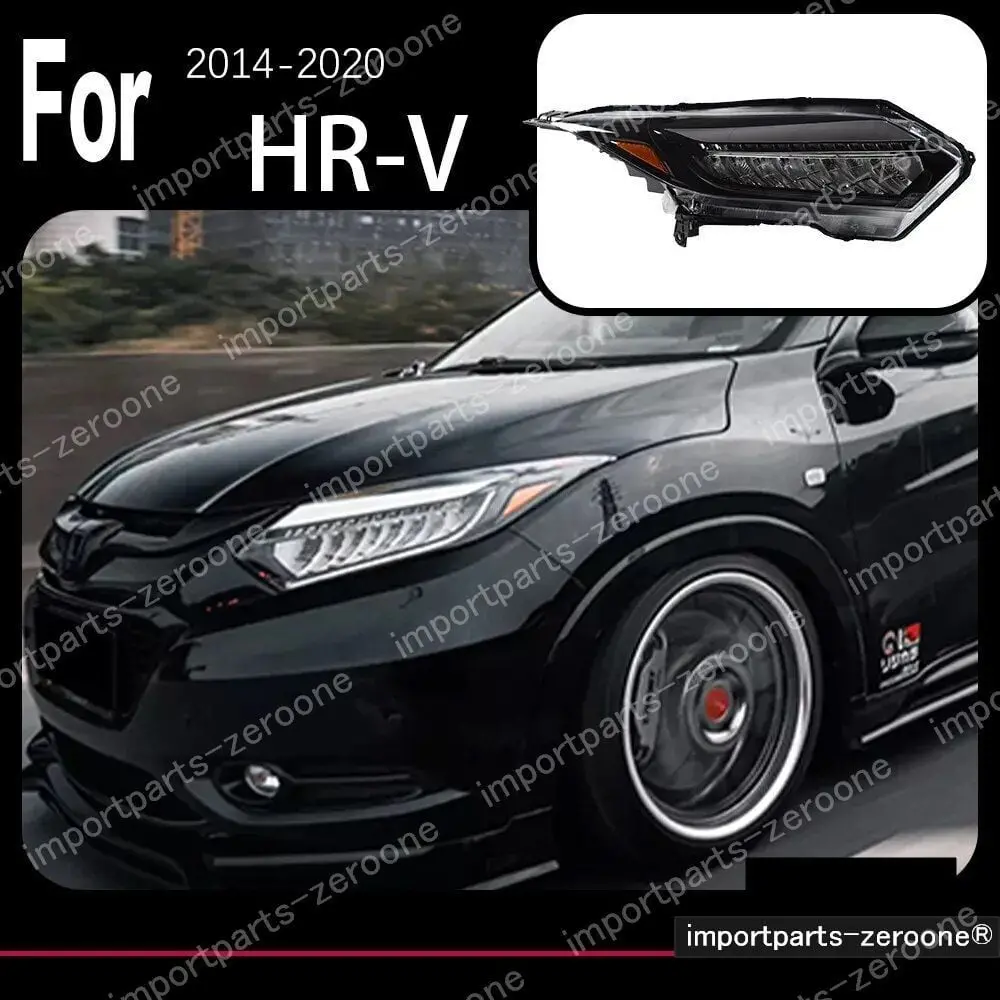 ホンダ　Hrv　アップグレードヘッドライト　2014～2020　 ヴェゼル　Full 　　-Had-1021 1