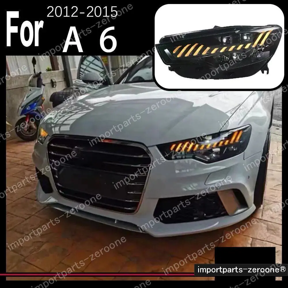 アウディ　A6　2012～2015　アップグレードヘッドライト　モーション付き　Full 　　-Had-1094 1