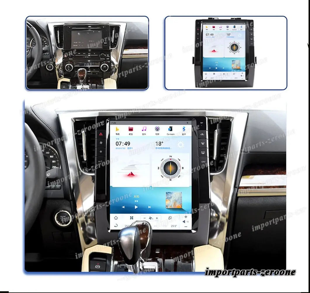 １３インチ　トヨタ　アルファード　アンドロイド11　３０　2015～2019　４G　６４Gb  -Frd-1191 1