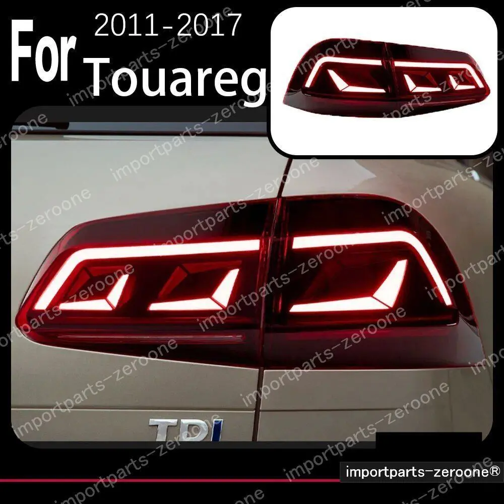 Vw　トゥアレグ　アップグレードテールランプ　2011～2017　１セット　　-Had-1079 1