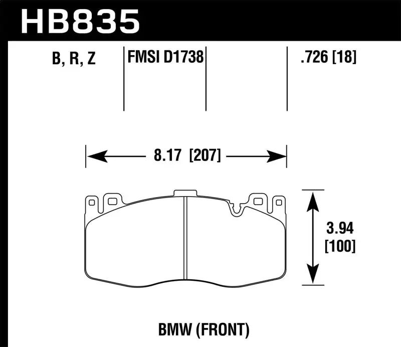 Hawk 13-16 Bmw 5 Series Hps 5.0 Front Brake Pads 2