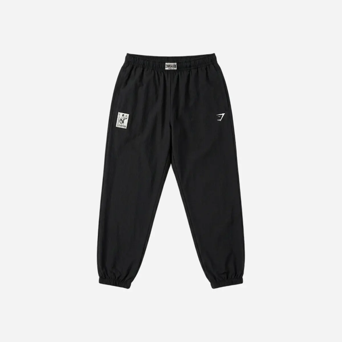 Gymshark Pumper Pants Black Oversized Fit 1
