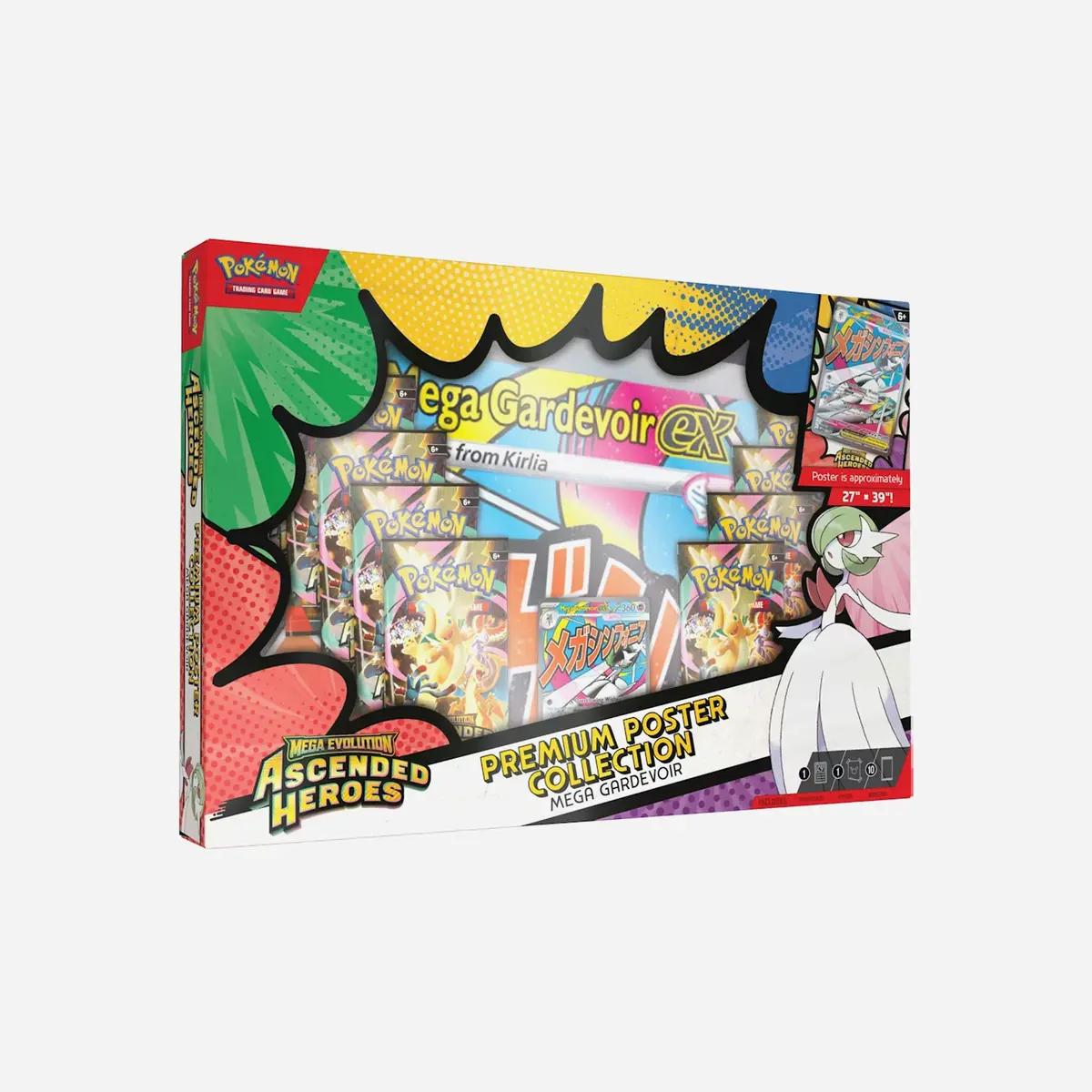 2026 Pokemon Mega Evolution Ascended Heroes Mega Gardevoir Premium Poster Collection 1