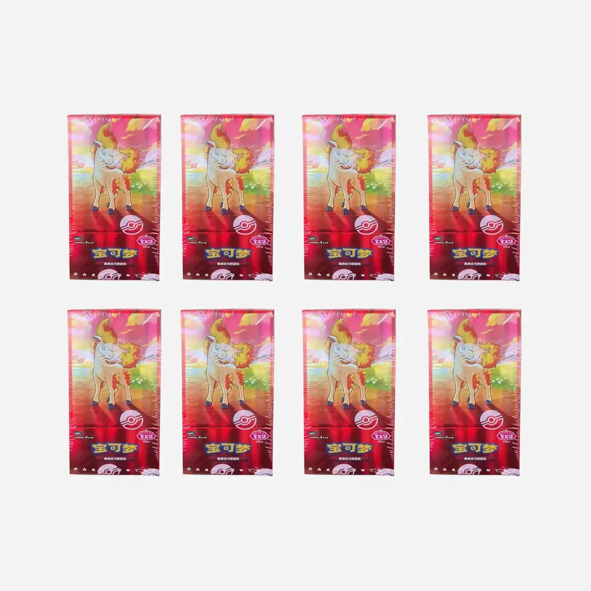 2026 Pokemon Scarlet & Violet Gem Pack Vol.4 (Cbb4c) Booster Box (Simplified Chinese) 8X Lot 1