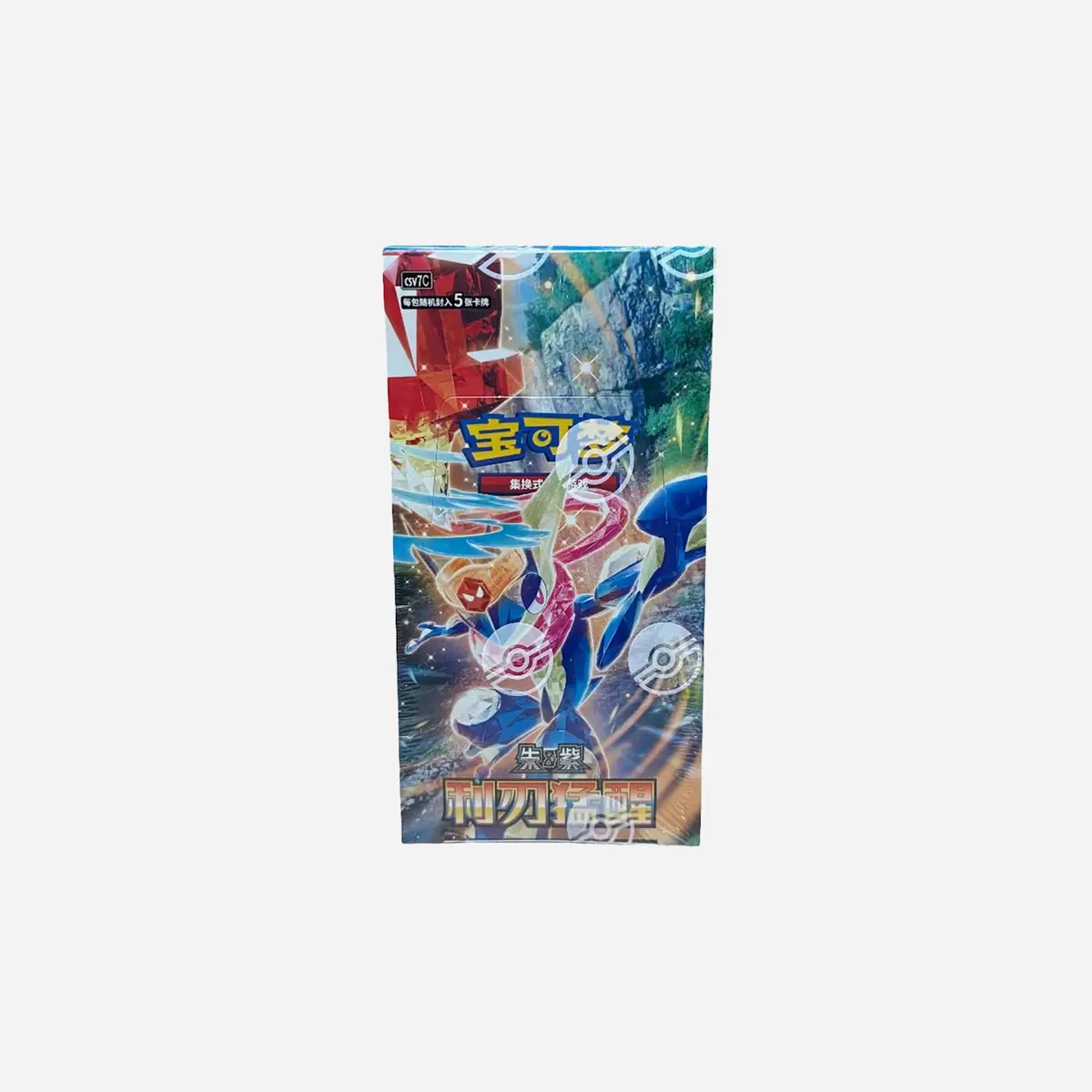 2026 Pokemon Scarlet & Violet Blade Awakening (Csv7c) (Standard) Pack Booster Box (Simplified Chinese) 1