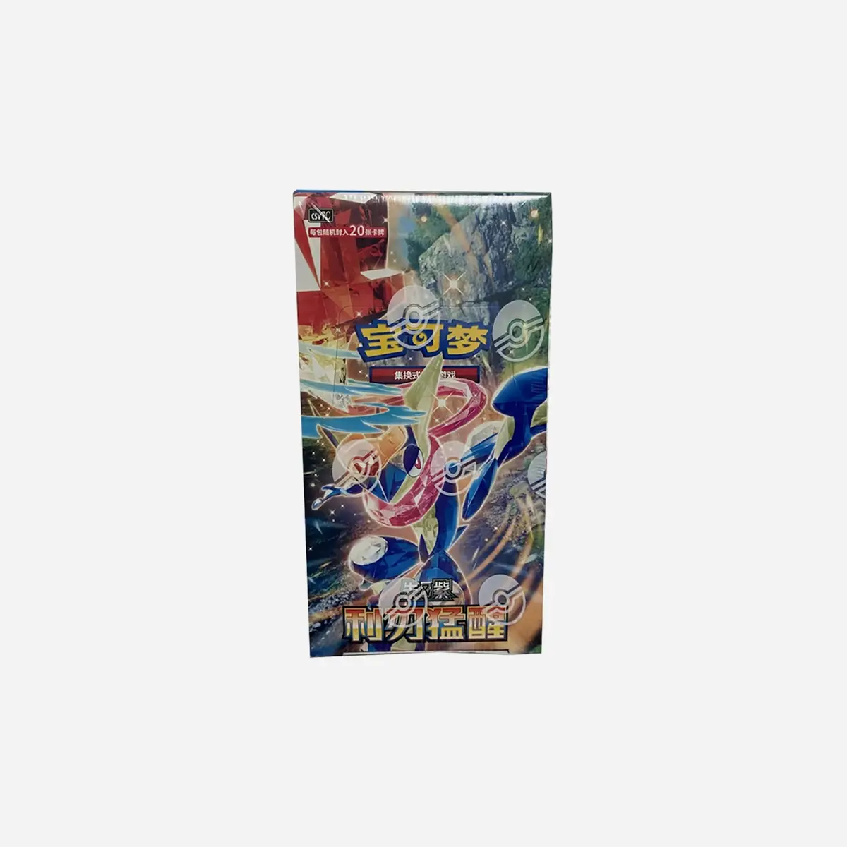 2026 Pokemon Scarlet & Violet Blade Awakening (Csv7c) (Jumbo) Pack Booster Box (Simplified Chinese) 1