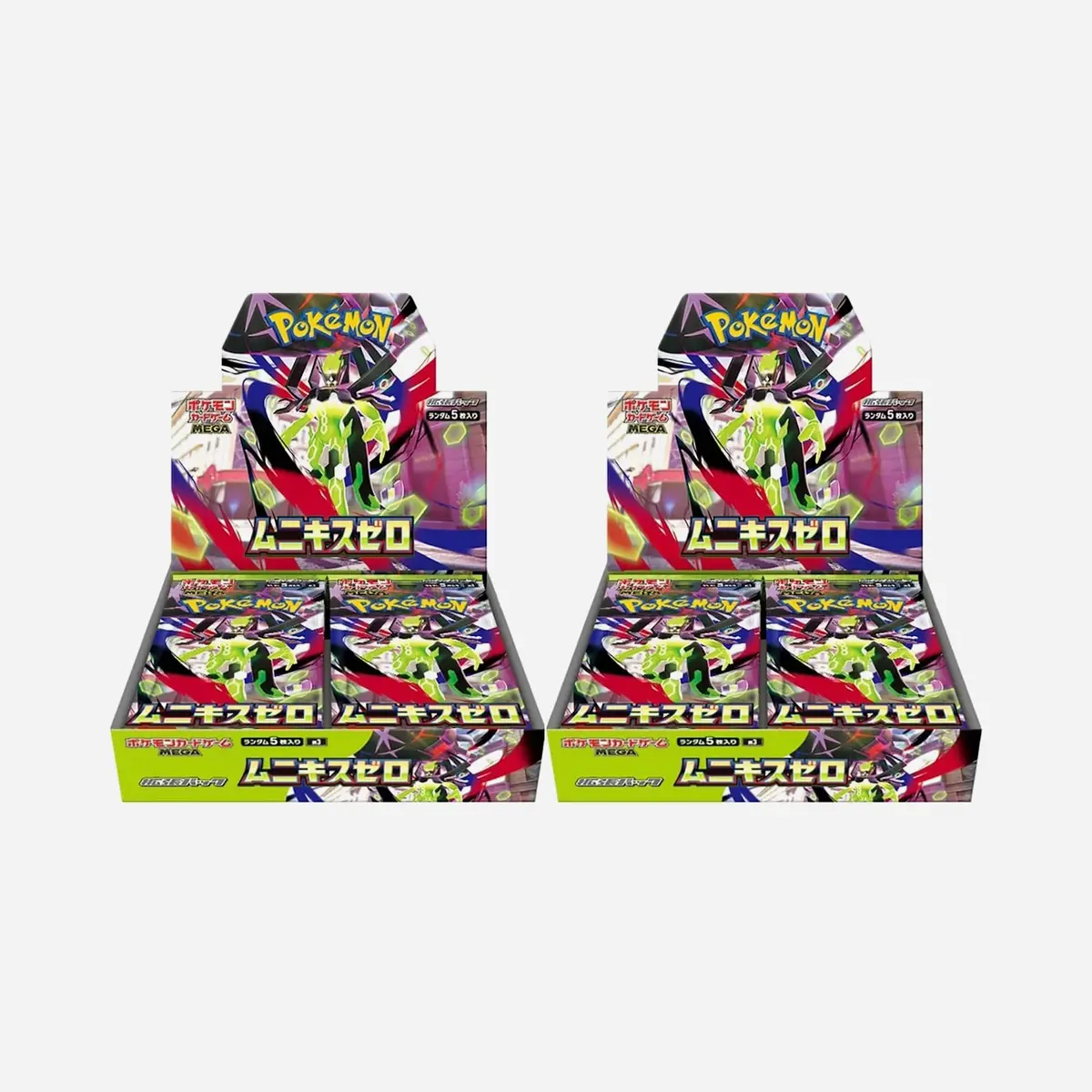 2026 Pokemon Mega Munikis Zero (M3) Booster Box 2X Lot (Japanese) 1