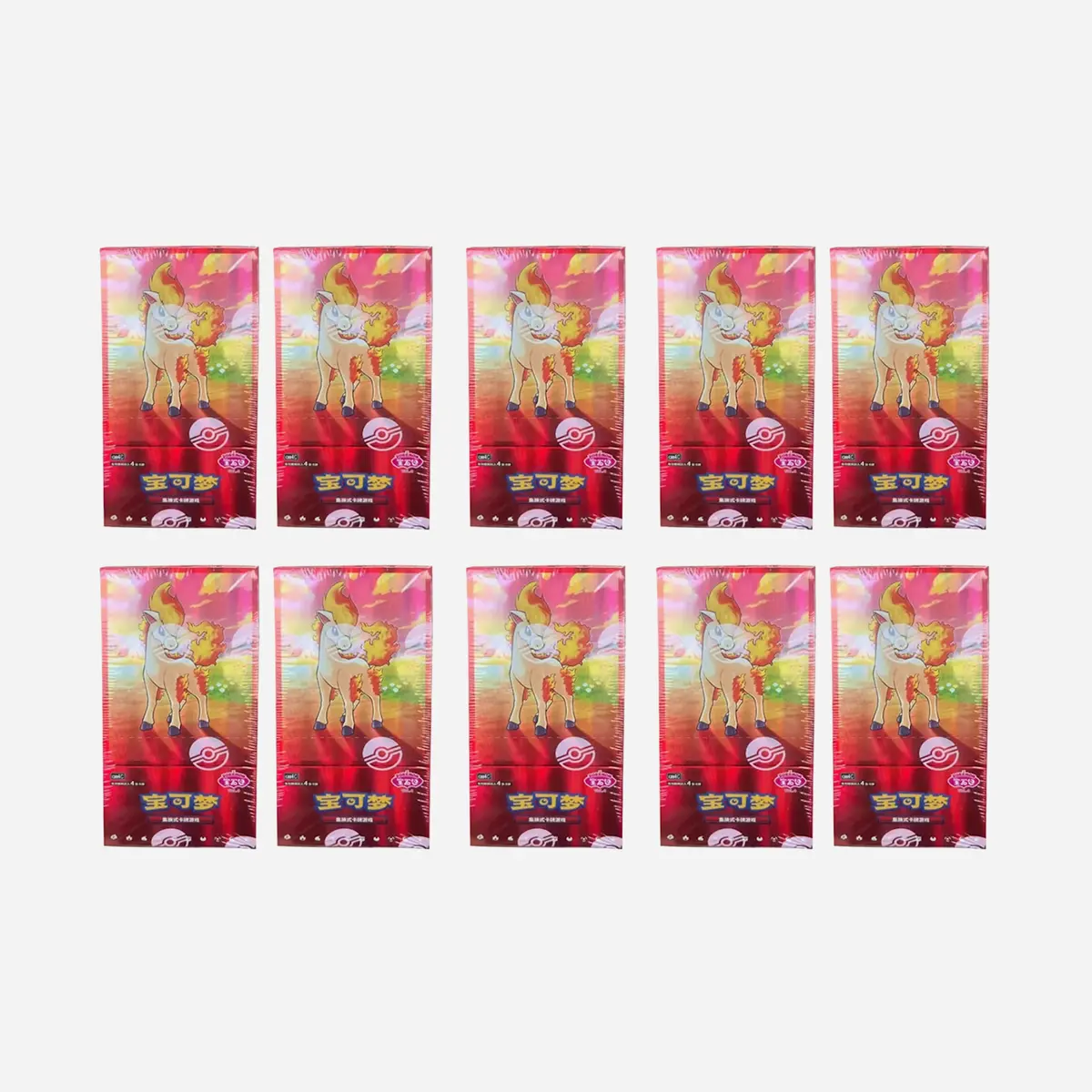 2026 Pokemon Scarlet & Violet Gem Pack Vol.4 (Cbb4c) Booster Box (Simplified Chinese) 10X Lot 1
